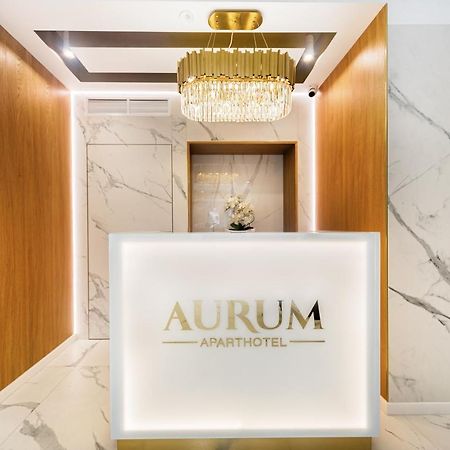 Aurum Aparthotel - Nowe Apartamenty Blisko Plazy - Neue Appartements In Strandnaehe Świnoujście Εξωτερικό φωτογραφία