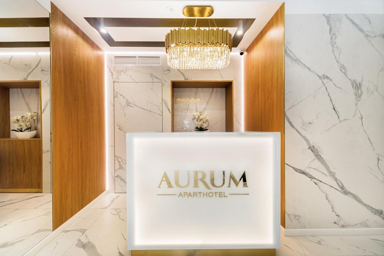 Aurum Aparthotel - Nowe Apartamenty Blisko Plazy - Neue Appartements In Strandnaehe Świnoujście Εξωτερικό φωτογραφία
