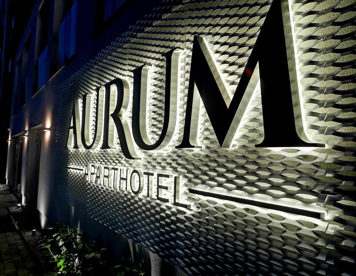 Aurum Aparthotel - Nowe Apartamenty Blisko Plazy - Neue Appartements In Strandnaehe Świnoujście Εξωτερικό φωτογραφία