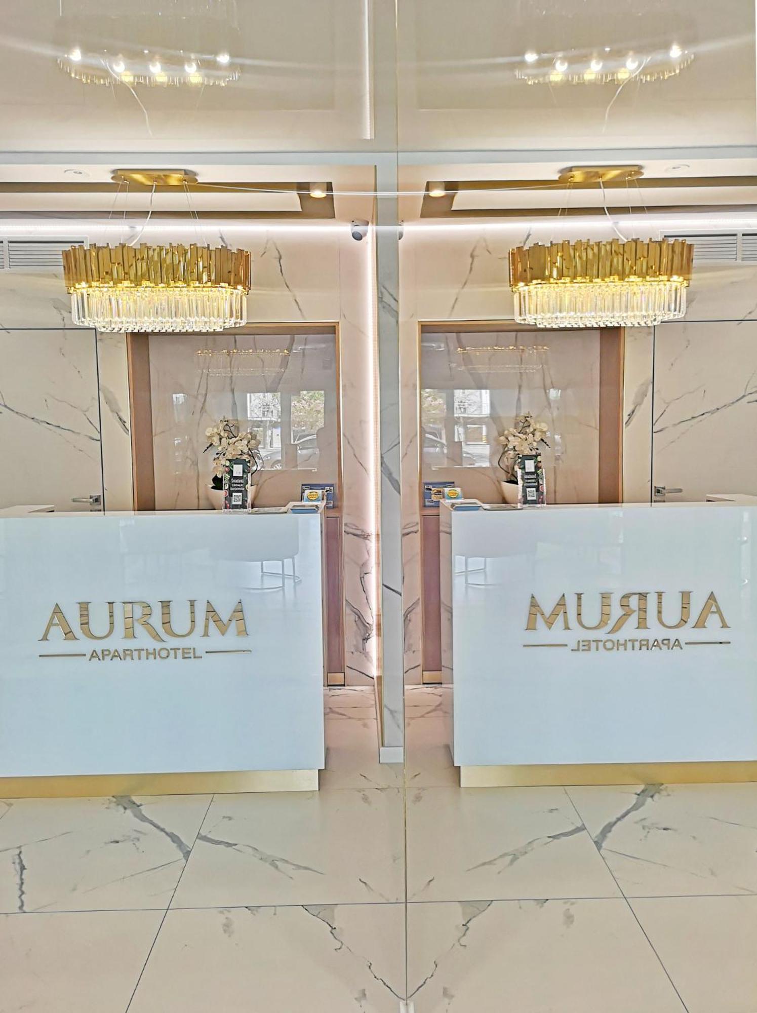 Aurum Aparthotel - Nowe Apartamenty Blisko Plazy - Neue Appartements In Strandnaehe Świnoujście Εξωτερικό φωτογραφία